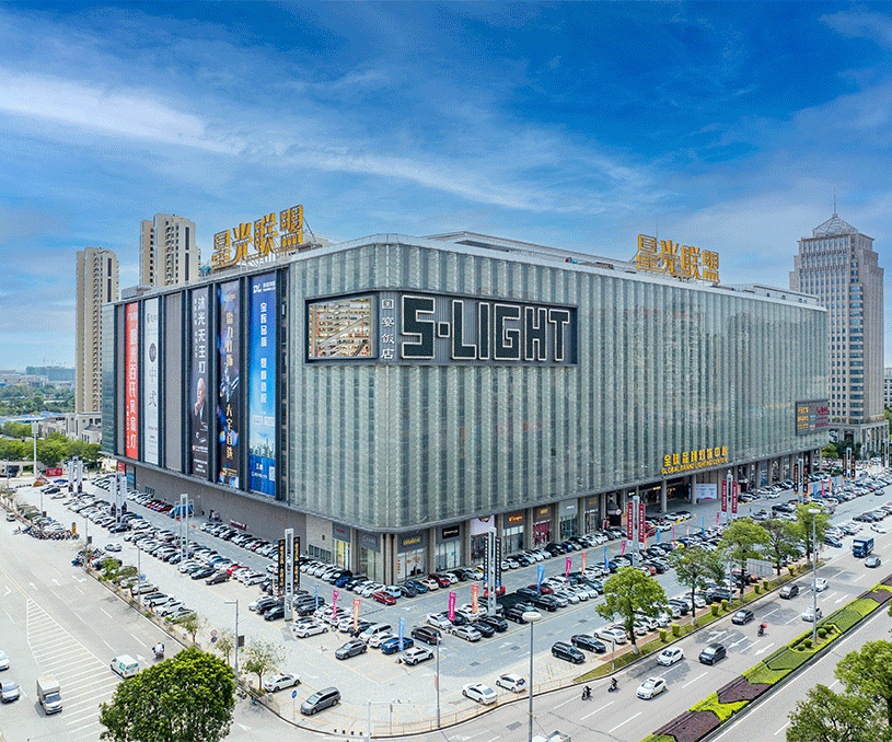 LAZORDY星光升拓照明展厅设计